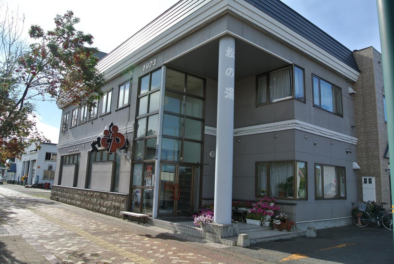 Pension Megumiyuki Biei Kültér fotó